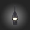 Светильник настенный ST Luce Amio SL1014.401.01