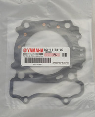 Прокладка Головки Цилиндра Yamaha 1SM-11181-00-00