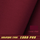 Сукно Euro Pro 50 Burgundy ш2,0м фото №8