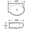 Aquatek AQ5303-00 раковина 420*280*145