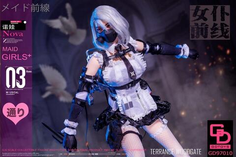 Фигурка Нова Горничная масштаб 1/6 Girls' Frontline
