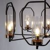 Светильник потолочный Arte Lamp Celaeno A7004PL-8BK