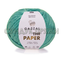 Gazzal The Paper 3960