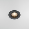 Встраиваемый светильник Maytoni Focus led DL125-L12-3K-B