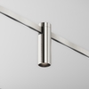 Трековый светильник Maytoni Focus led TR143-1-5W4K-W-PT