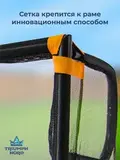 Футбoльныe воротa Jump Power 214x175