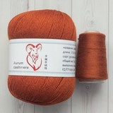 Пряжа Aurum Cashmere 909
