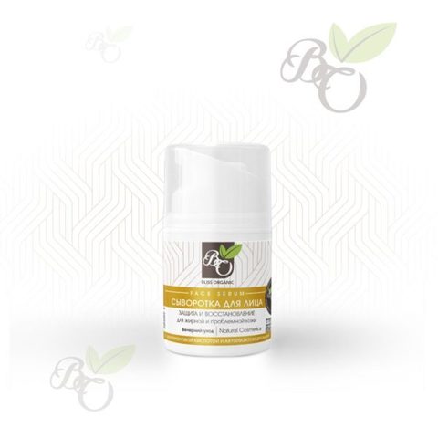Органическая сыворотка для лица «Защита и восстановление» для жирной и проблемной кожи, Bliss organic 30 мл