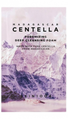 Пенка для умывания с центеллой SKIN1004 Madagascar Centella Poremizing Deep Cleansing Foam 1,5 мл