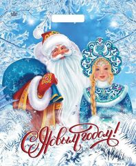 Пакет полиэтиленовый, Дед Мороз и Снегурочка, 38*45 см (Д*В), 1 шт.