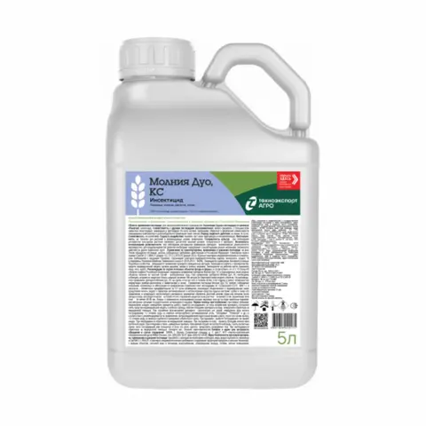 инсектицид Молния Дуо 5 л
