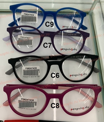 Детская оправа для очков Penguin Baby PB62474