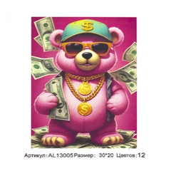 
          Картина по номерам Alingar, 20х30 см, 12 цветов, с акриловыми красками, холст на подрамнике, "Мишка с деньгами"