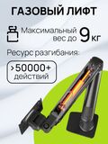 Кронштейн для монитора 17"-32" North Bayou F80 настольный / подставка для монитора до 9 кг, черный