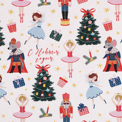 Упаковочная бумага глянцевая, «Новогодний щелкунчик», двухсторонняя, 0,7*1 м, 5 листов