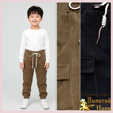 Брюки влв детские (1-5) 260113-Q4004