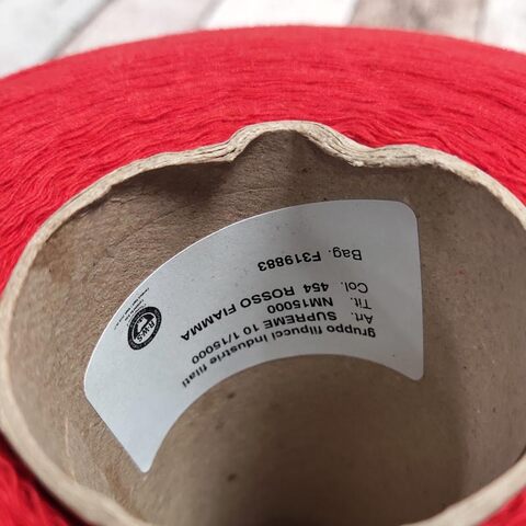 Меринос с кашемиром (10%) FILPUCCI SUPREME 1/15 красный