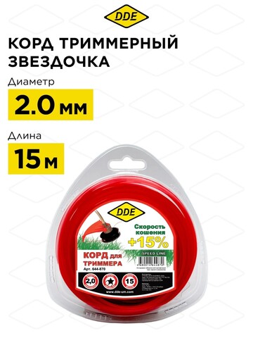 Корд триммерный ве DDE 