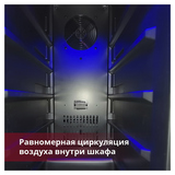 Винный шкаф Cold Vine C18-KBT1
