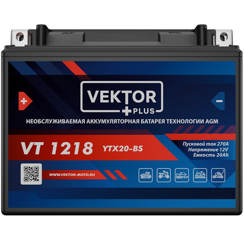 АКБ VEKTOR VT 1218 EB20H-4 YTX20-BS, YTX20H-BS (175 x 87 x 155) 18Ач (CT1218)