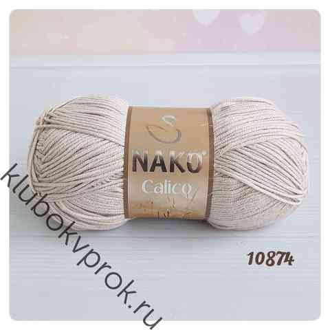 NAKO CALICO 10874, Кремовый