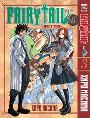 Fairy Tail. Хвост Феи. Том 3 (Б/У)