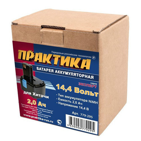 Аккумулятор для HITACHI ПРАКТИКА 14,4В, 2,0Ач, NiMH, коробка (779-295)