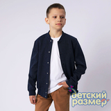 Бомбер из плотной лакосты