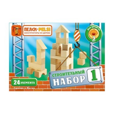 Набор геометрических фигур №1, 24 элемента