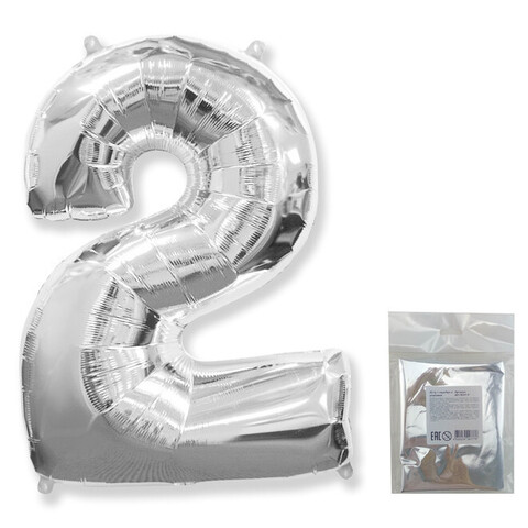 Цифра "2" серебро