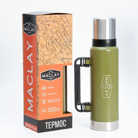 Термос туристический Maclay 1.2л 6244401