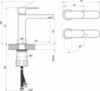 Ravak X070411 Смеситель для умывальника EL 012.21BLM BeCool 170 мм без донного клапана ЧЕРНЫЙ МАТОВЫЙ