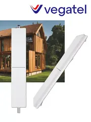 Антенна 4G 3G 2G WiFi ANT-800/2600-16S всепогодная