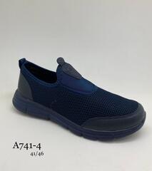Кеды по 8 пар (41-46)р. A741-4
