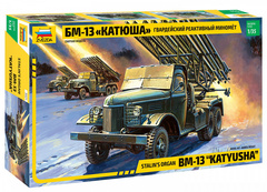 БМ-13 «Катюша»