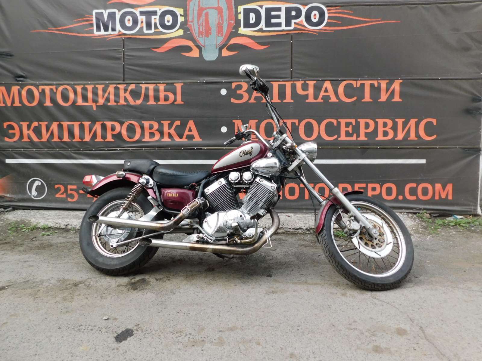 Yamaha VIRAGO XV 400 2NT 060041 Moto Depo