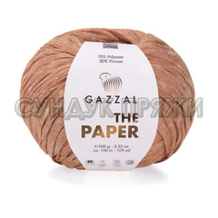 Gazzal The Paper 3962