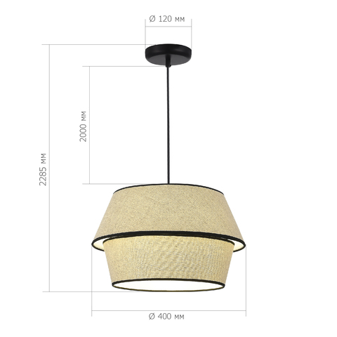 Светильник подвесной ST Luce Jackie SL1354.413.01
