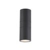 Светильник уличный ST Luce Tubo2 SL074.401.02