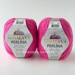 Himalaya Perlina 60130