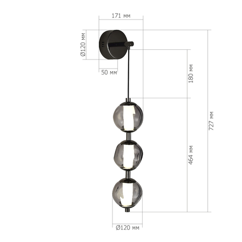 Светильник настенный ST Luce Helmi SL6520.401.01