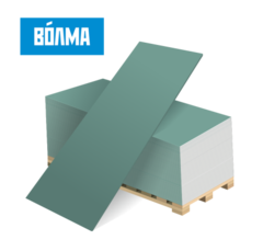 Гипсокартон влагостойкий Волма ГКЛВ 2500×1200×9,5 мм