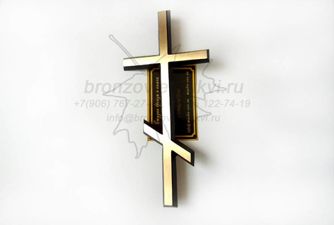 Бронзовый православный крест, художественное литье