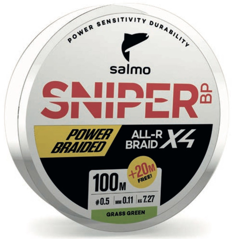 Шнур плетеный Salmo Sniper BP ALL R BRAID х4 Grass Green 120м, 0.13мм
