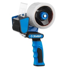 ЗУБР до 50 мм, двухкомпонентная рукоятка, диспенсер для клеящих лент, Профессионал (12015)