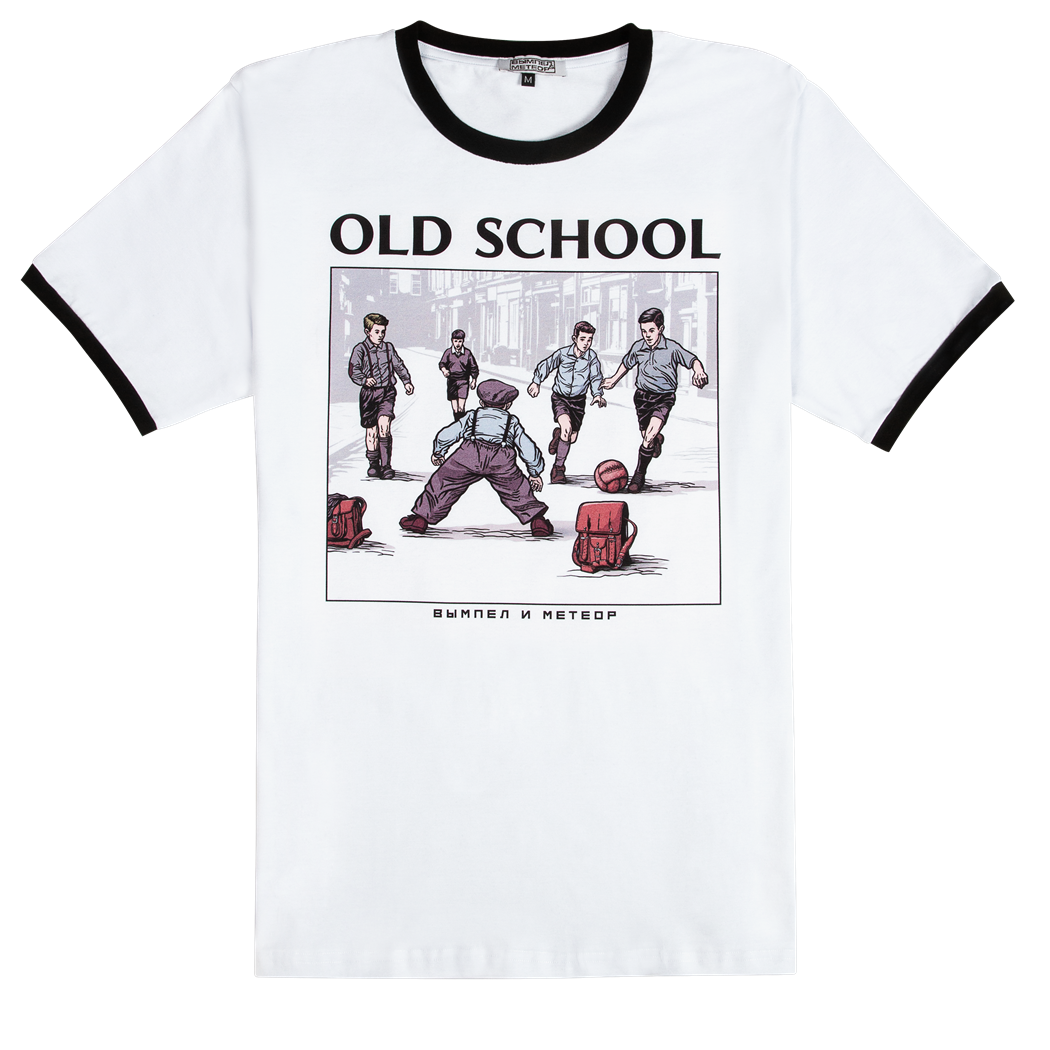 Футболка Old school белая