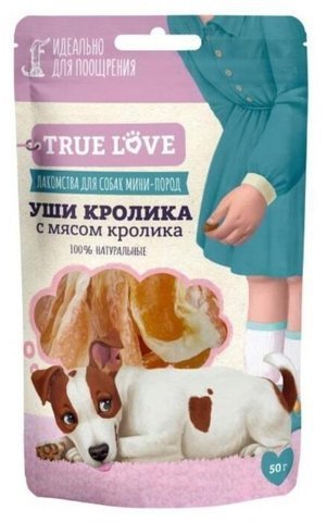 Купить Грин Кьюзин TRUE LOVE Уши кролика |ВЕЗУКОРМ.ру|