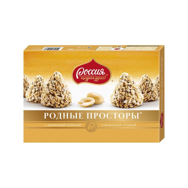 ПП-конфеты из сухофруктов с орешками