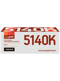 Тонер-картридж EasyPrint LK-5140K для Kyocera ECOSYS M6030cdn, M6530cdn, P6130cdn (7000 стр.) черный, с чипом