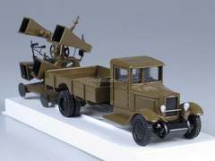 ZIS-12 ZT-5 with sound locator LOMO-AVM 1:43